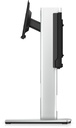 MICRO FORM FACTOR ALL-IN-ONE STAND