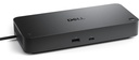 DELL PRO SMART DOCK - SD25