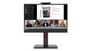 TINY-IN-ONE MONITOR 5RD GEN