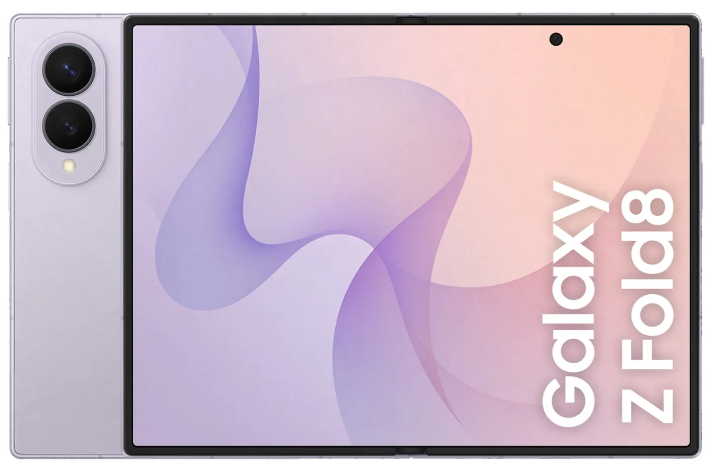 GALAXY FOLD8 16+1TB LILLA