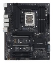 PRO WS W680-ACE IPMI