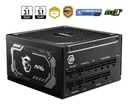 MAG A1250GL PCIE5
