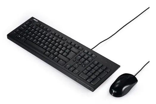 [90-XB1000KM001L] KEYBOARD+MOUSE/IT//COPILOT U2000