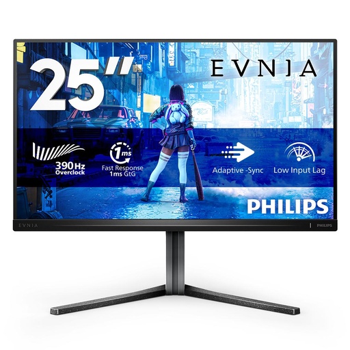 [25M2N5200U] 24 5    MONITOR GAMING IPS REG ALT