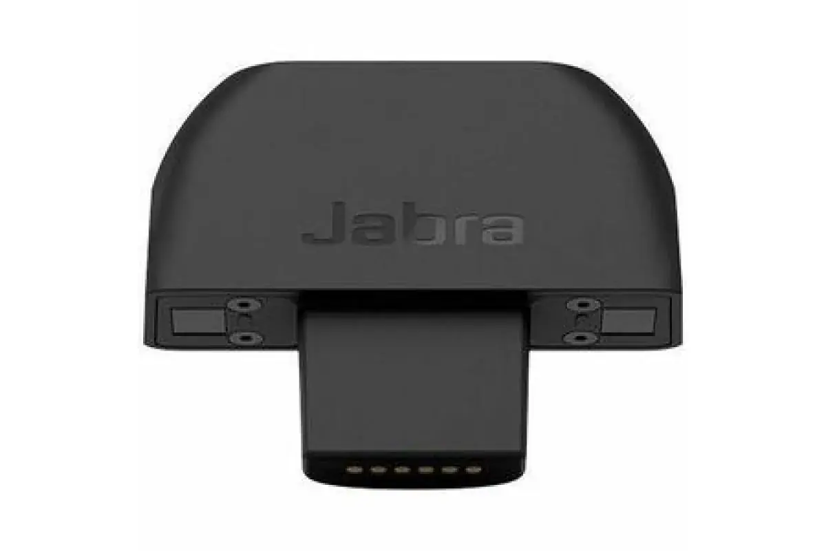 [14217-07] JABRA PERFORM 75 BATTERY SPARE