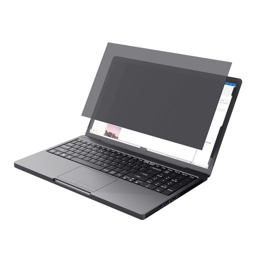 [25194] PRIMO PRIVACY FILTER 14 INCH