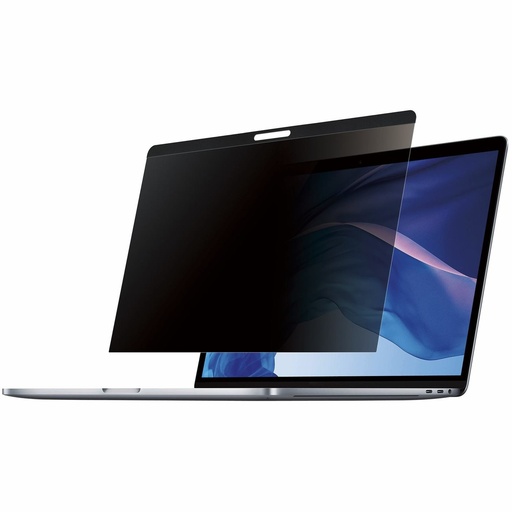 [PRIVSCNMAC13] FILTRO PRIVACY - PER MACBOOKS 13